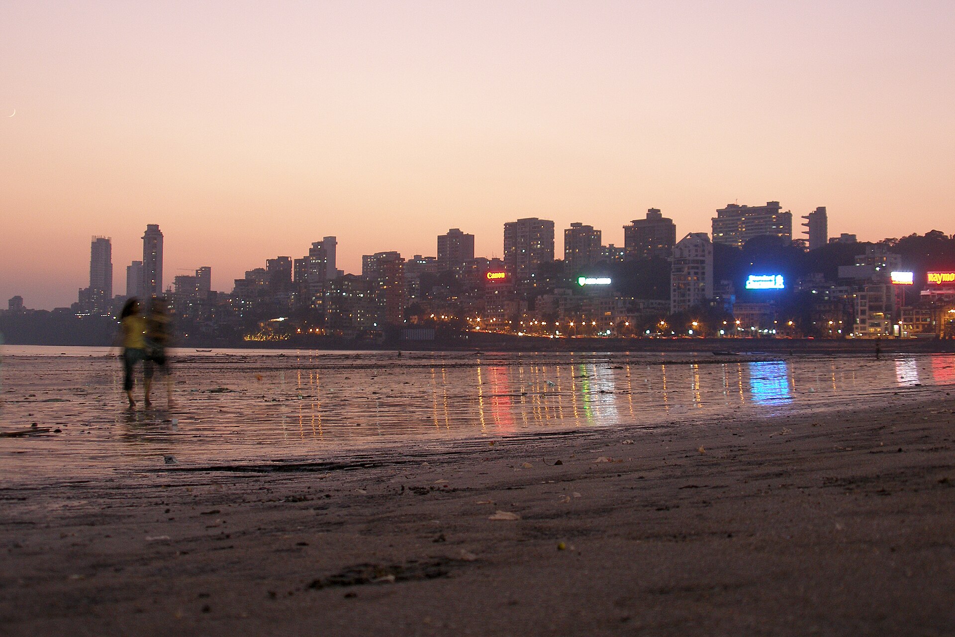 Mumbai skyline at dusk from the shoreline